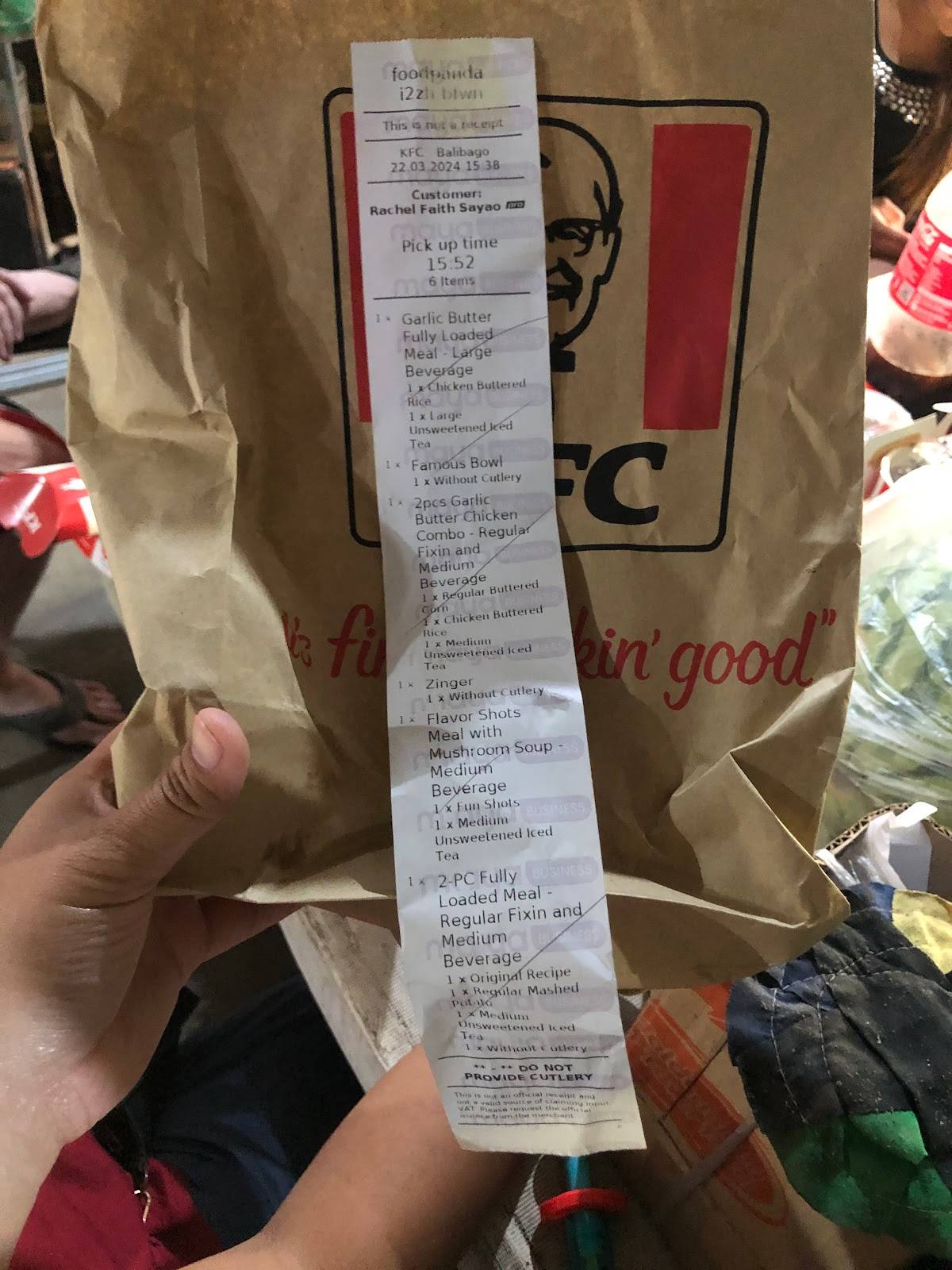 KFC меню