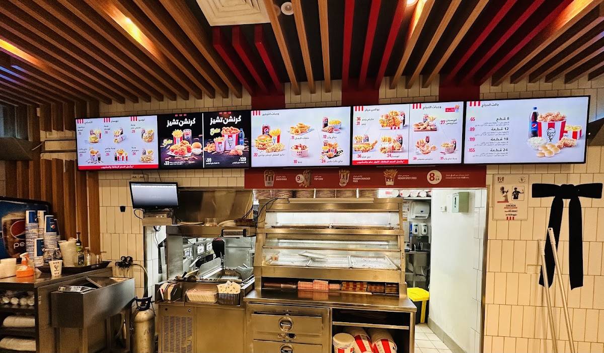 KFC Villagio меню