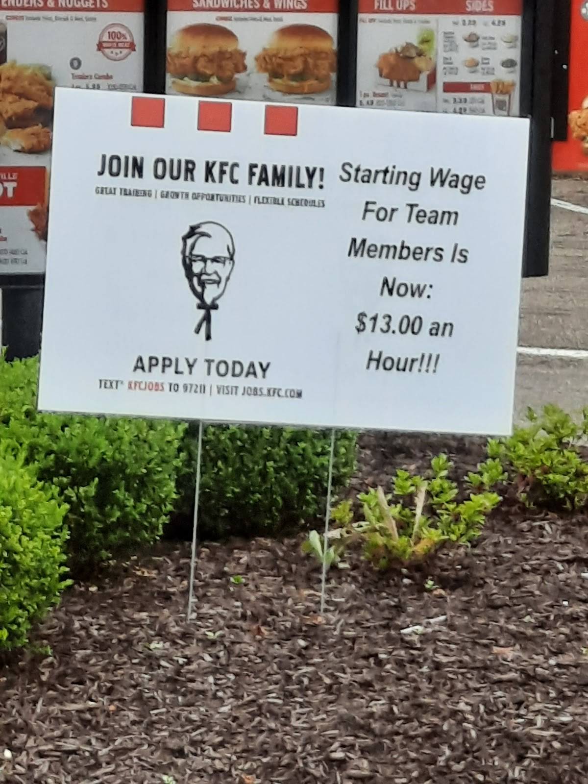 KFC меню