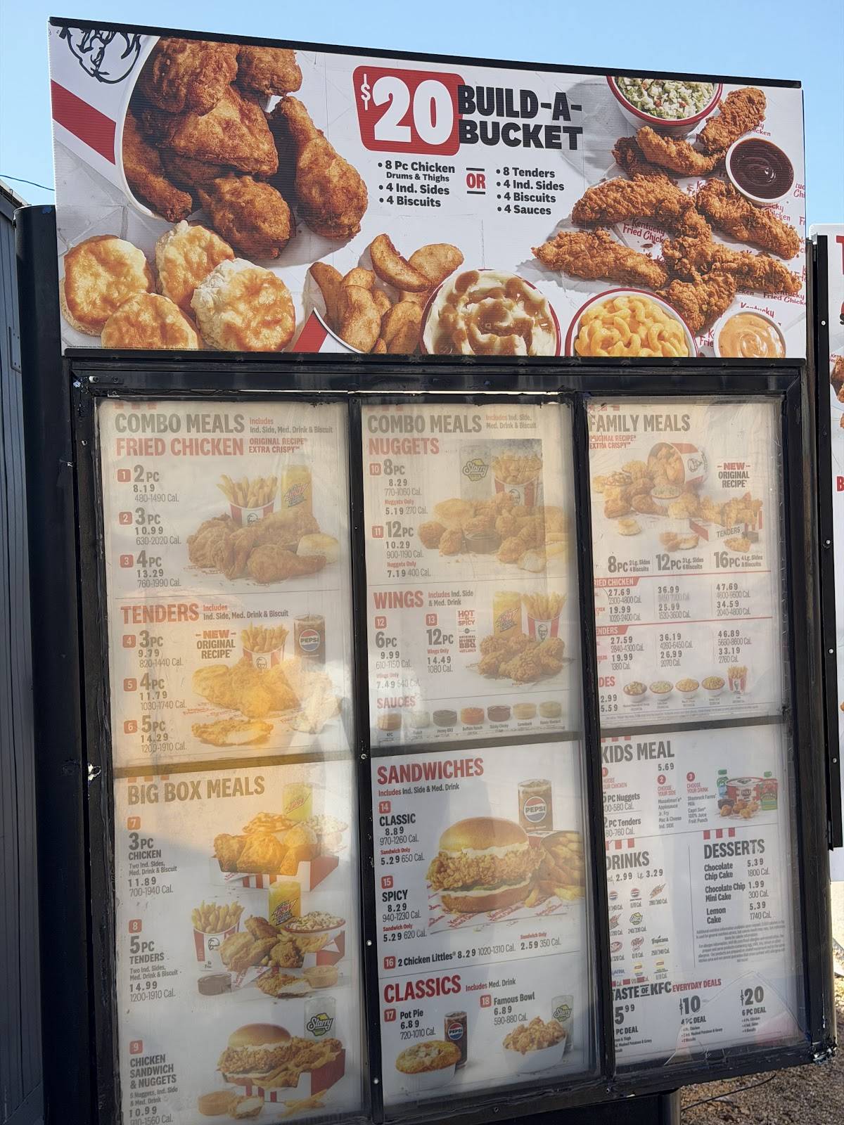 KFC меню