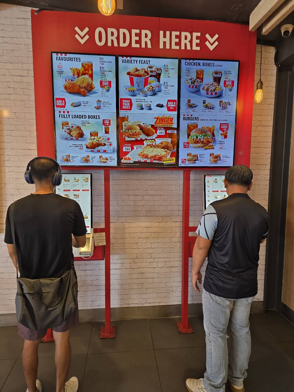 KFC меню
