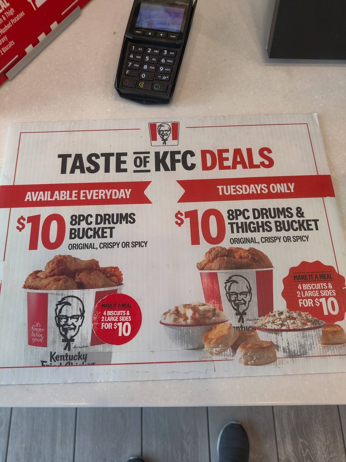 KFC меню