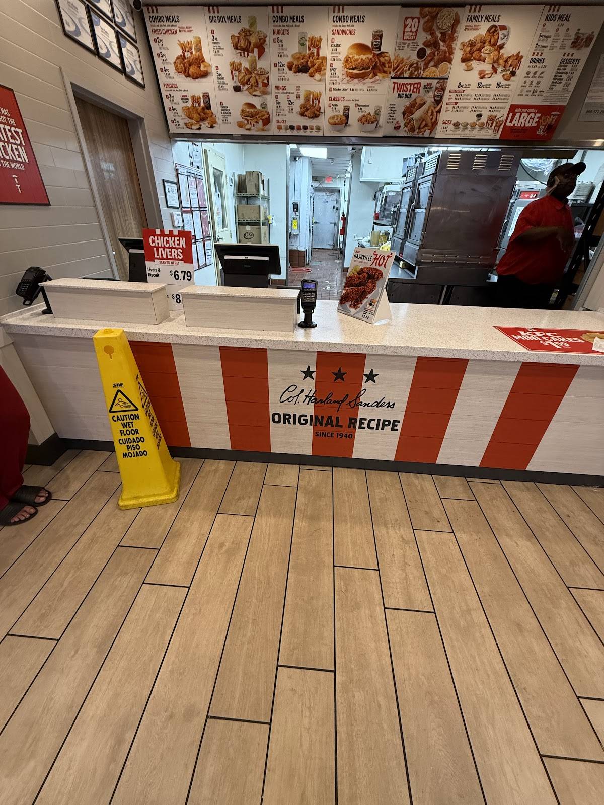 KFC меню