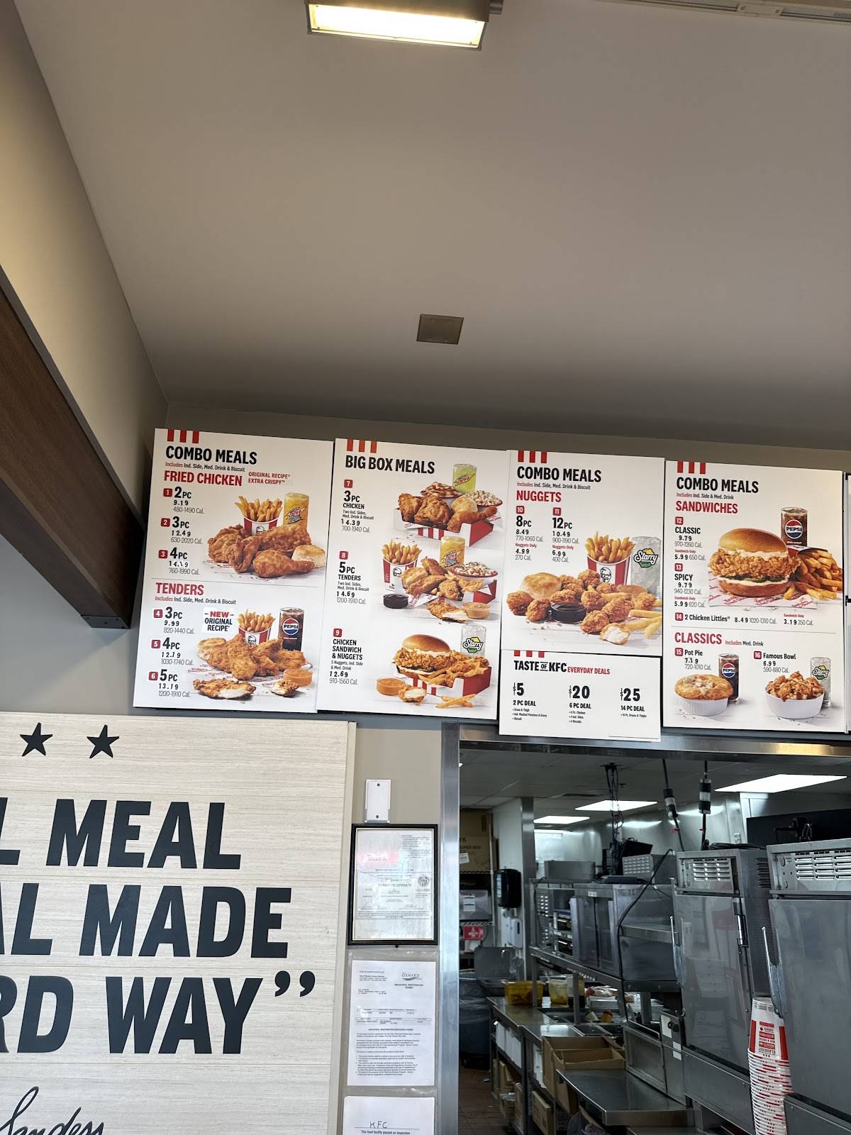KFC меню