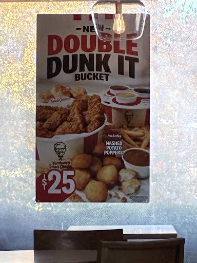 KFC меню