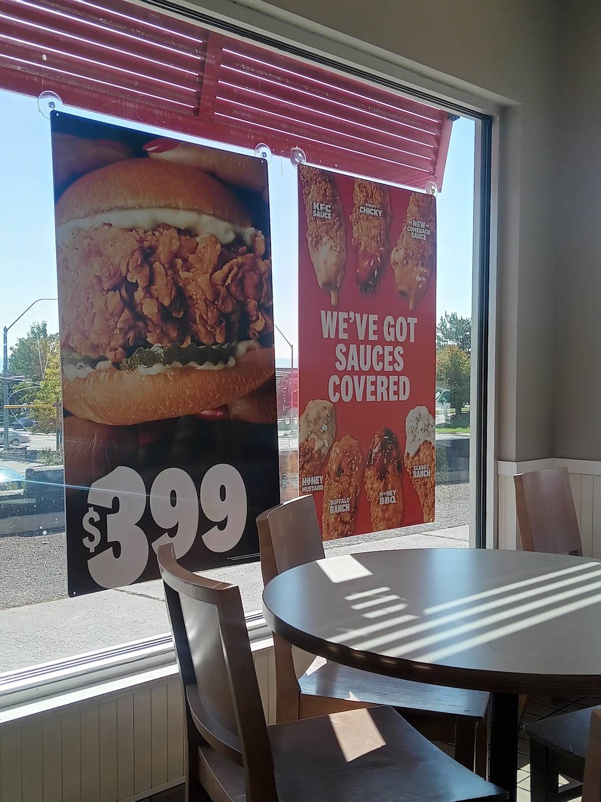 KFC меню