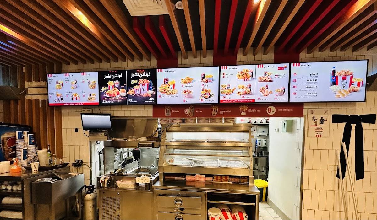 KFC Villagio меню