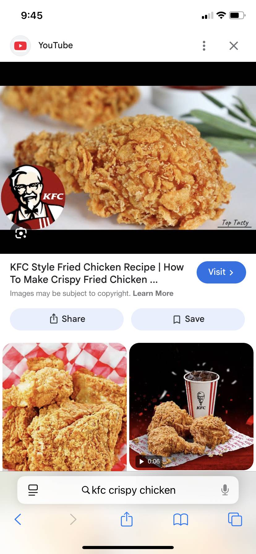 KFC меню