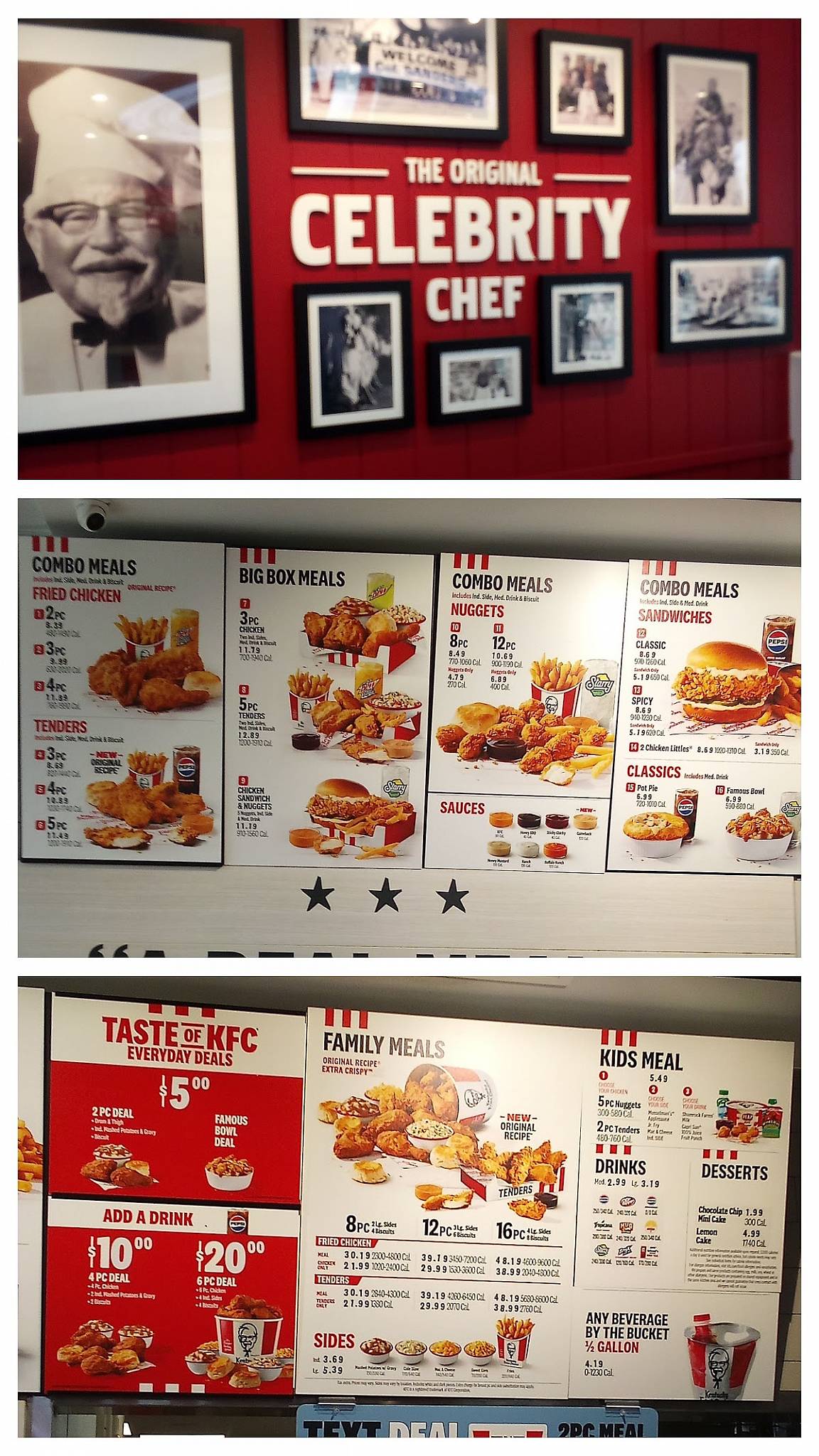 KFC меню
