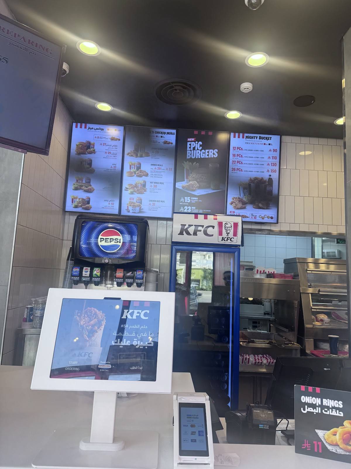 KFC меню