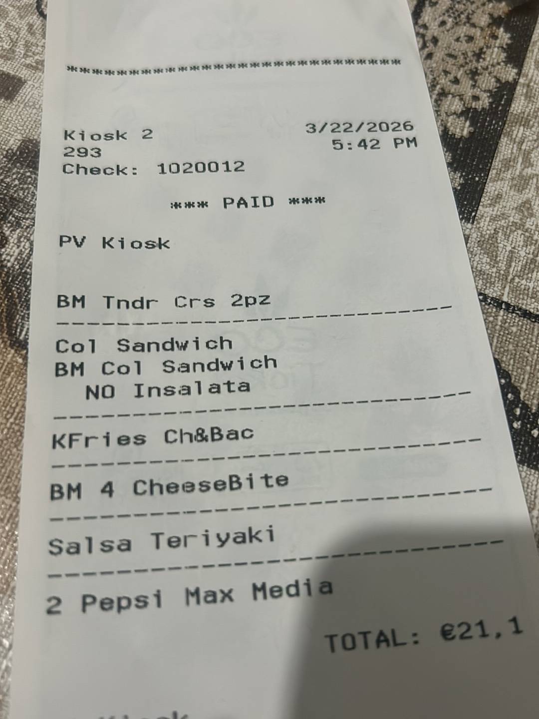 KFC меню