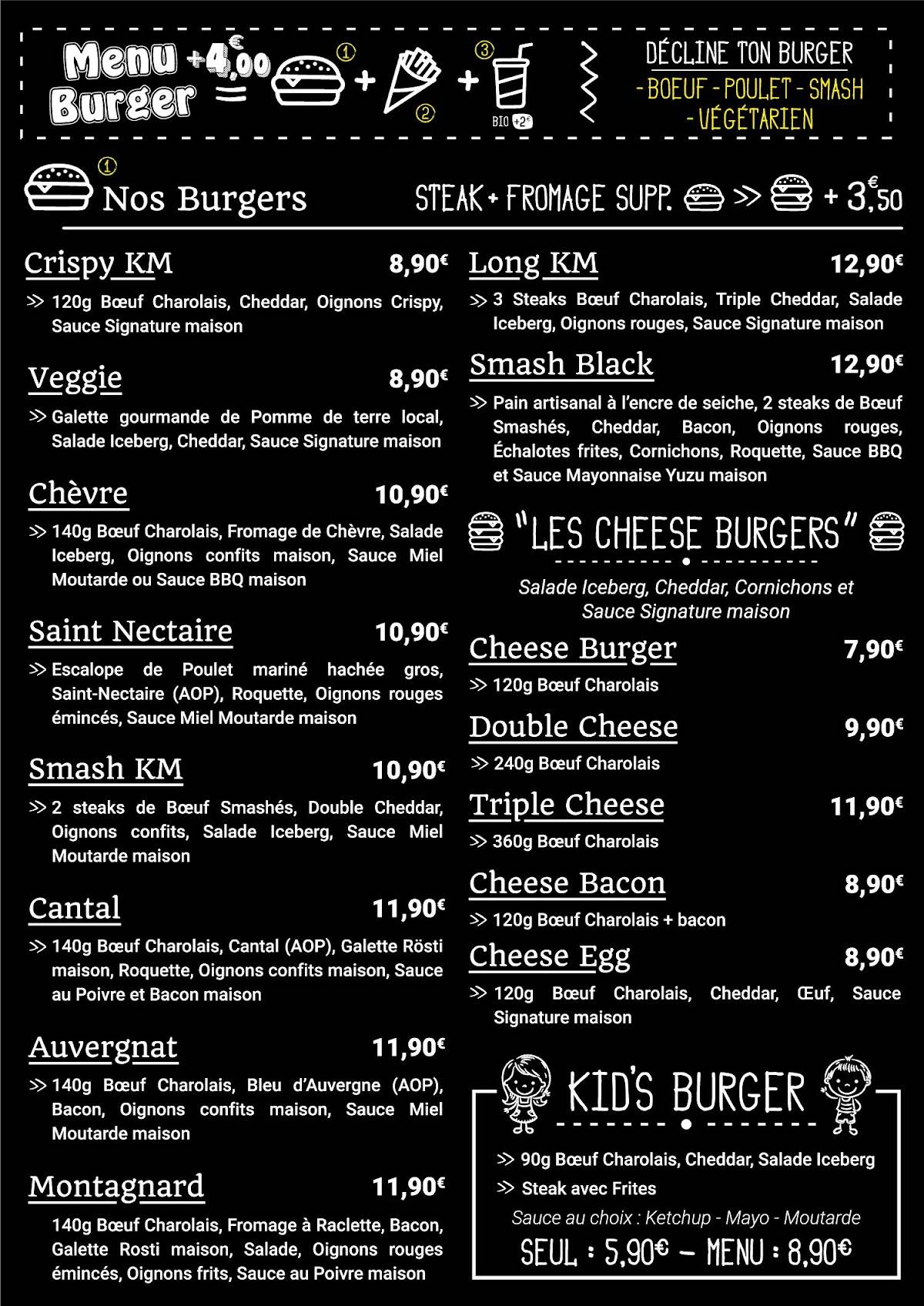 KM Burger Riom меню