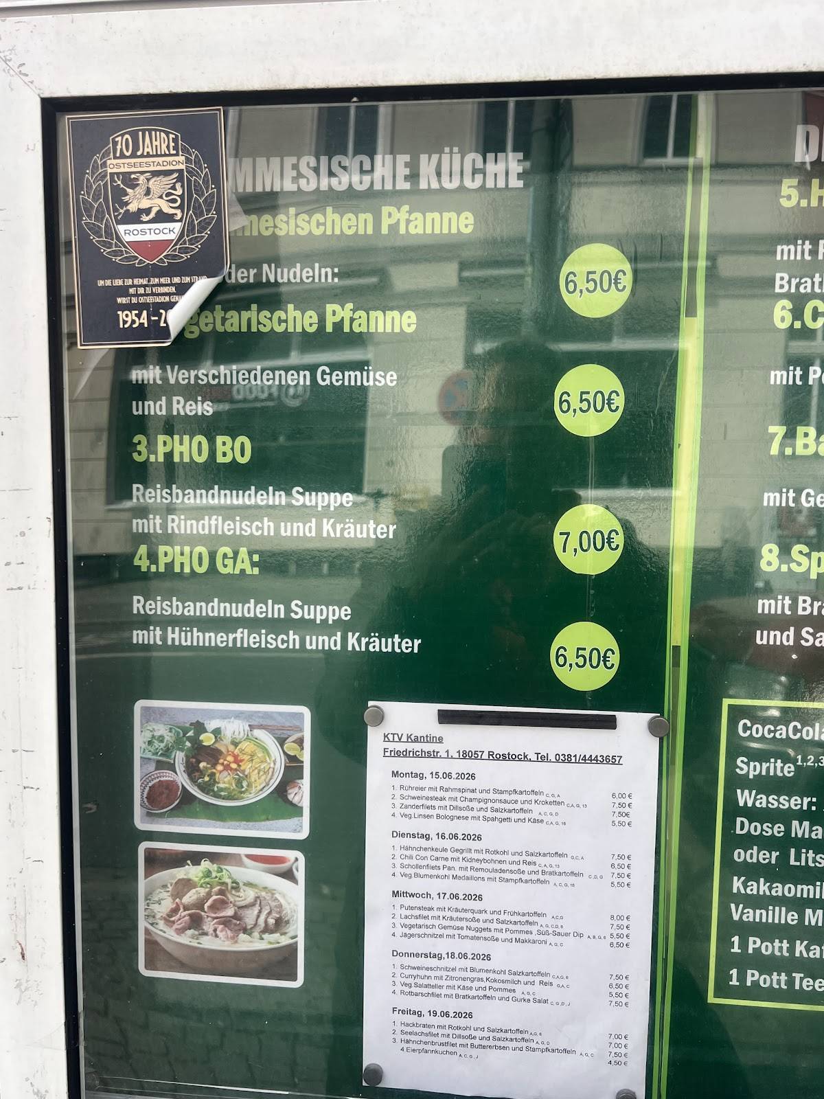 KTV Kantine меню