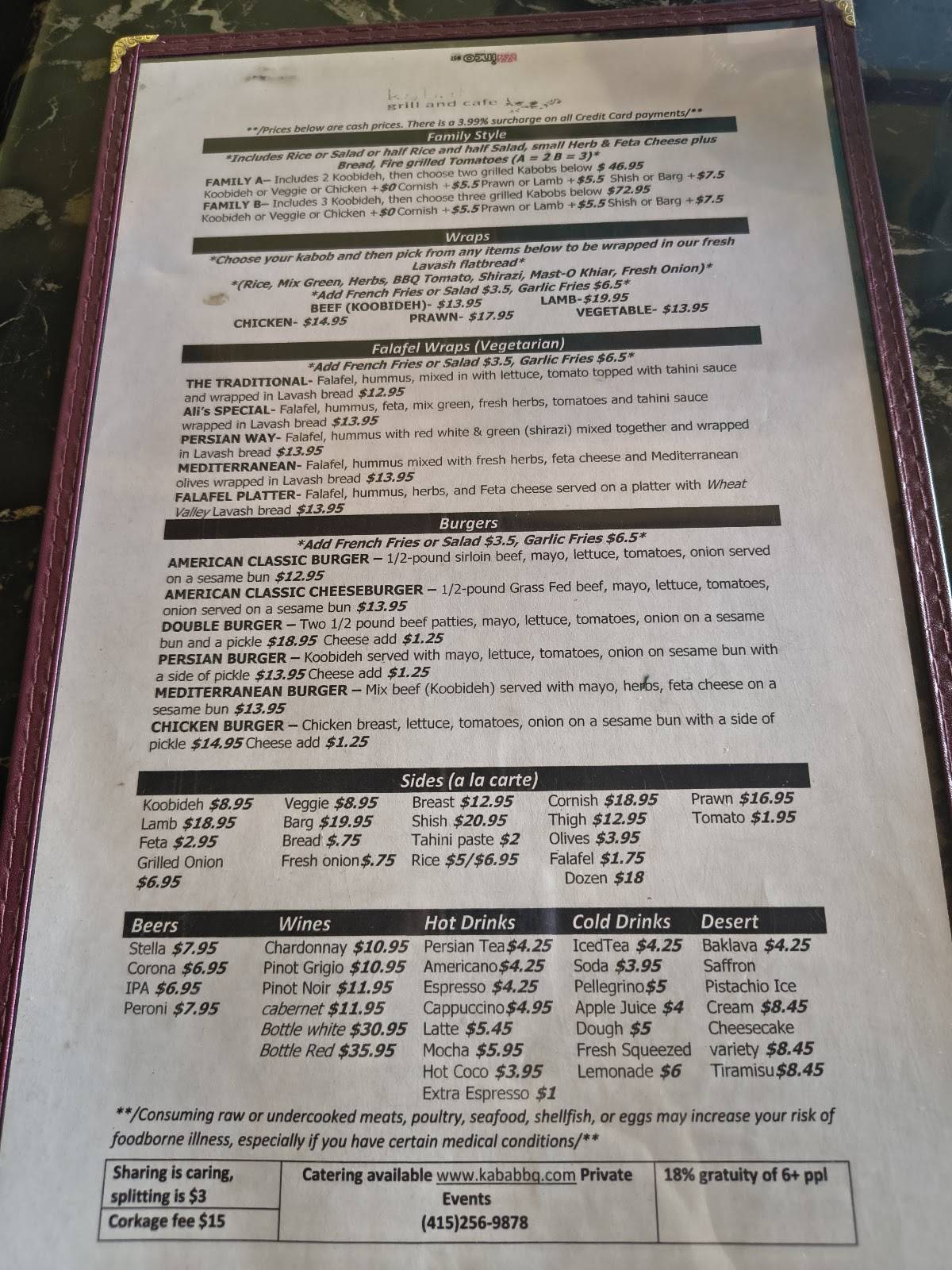 Kababbq Grill & Café меню