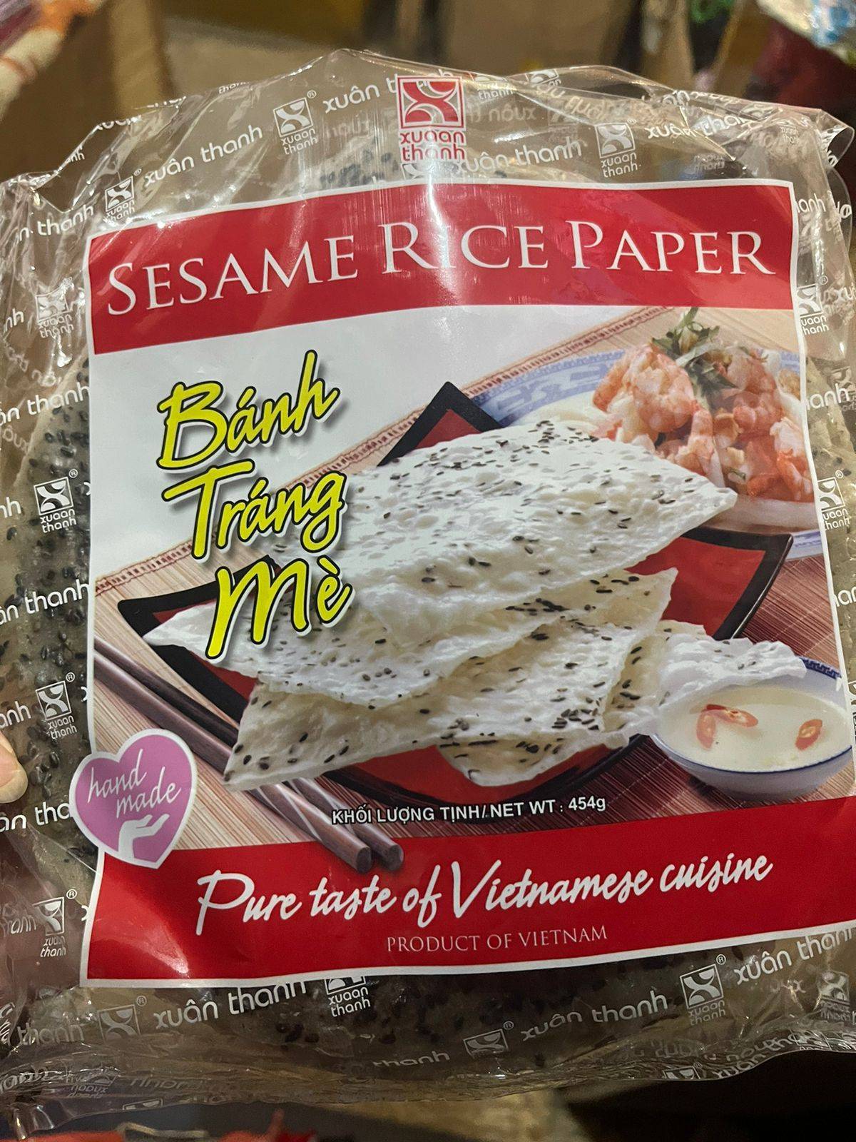 Винь меню