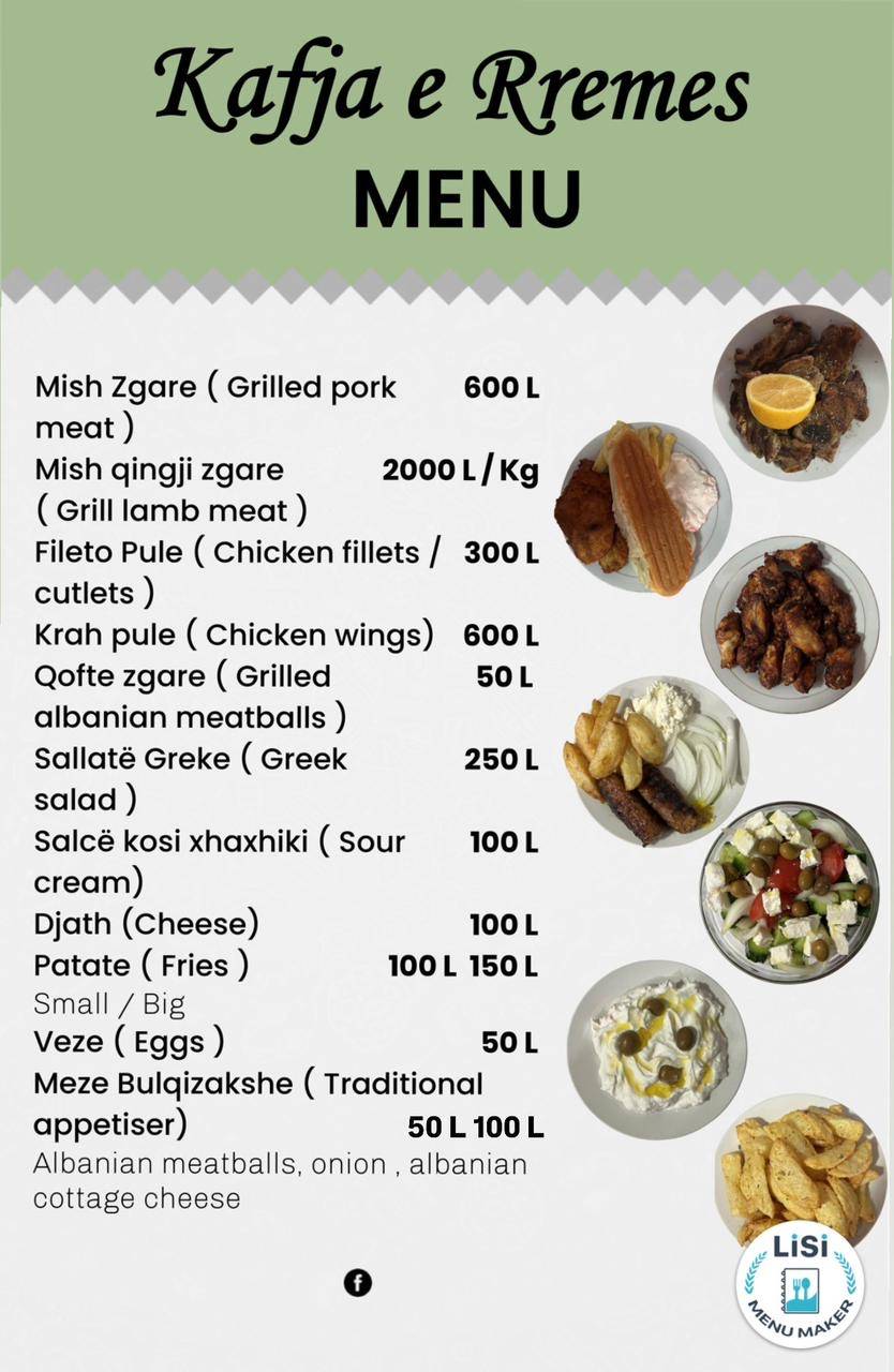 Kafja e Rremës, Fast-Food меню