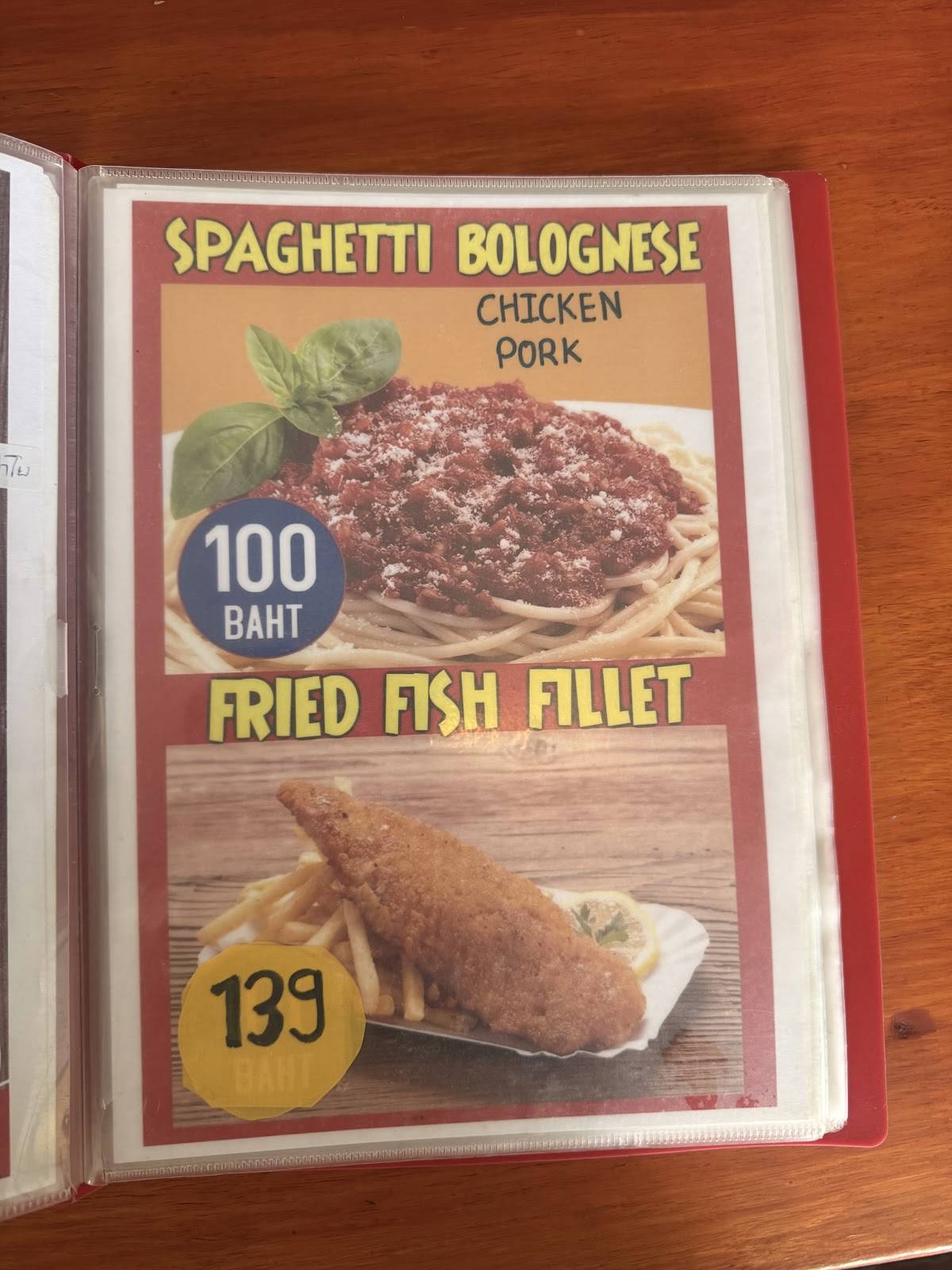 PIZZAPHUKET меню