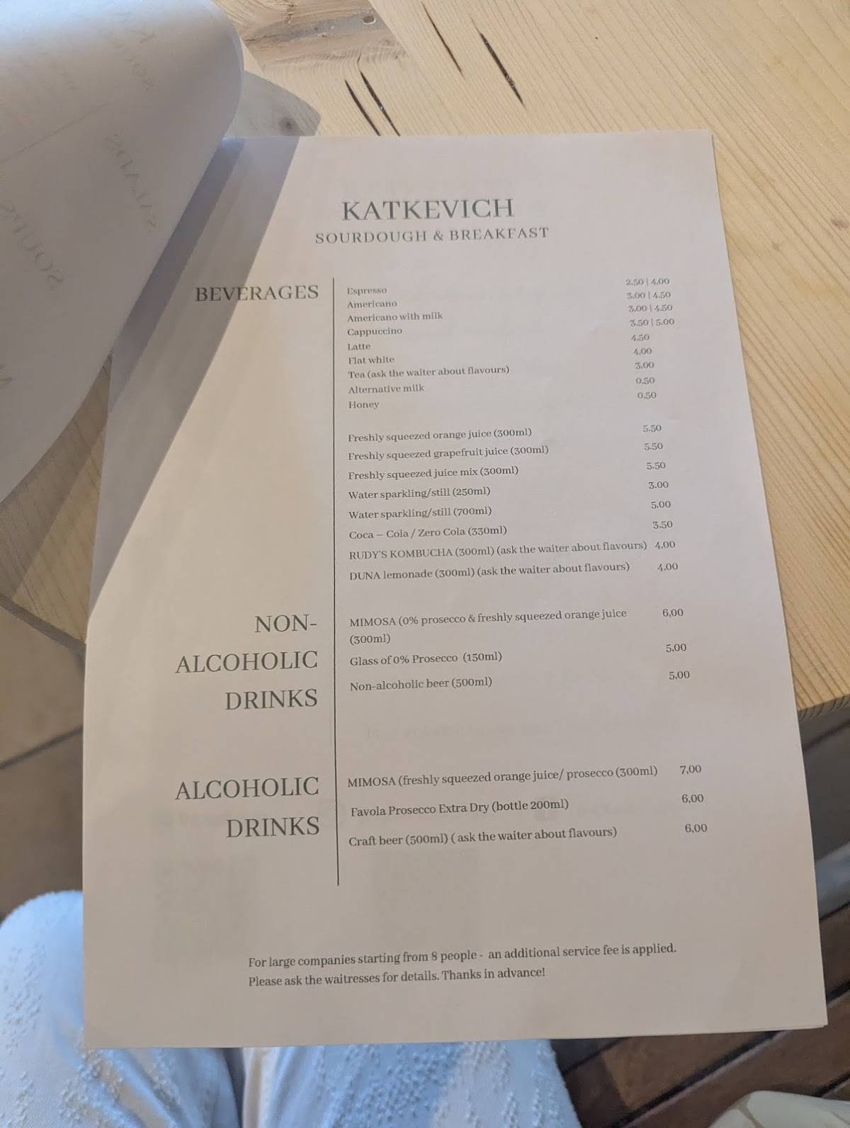 Katkevich меню