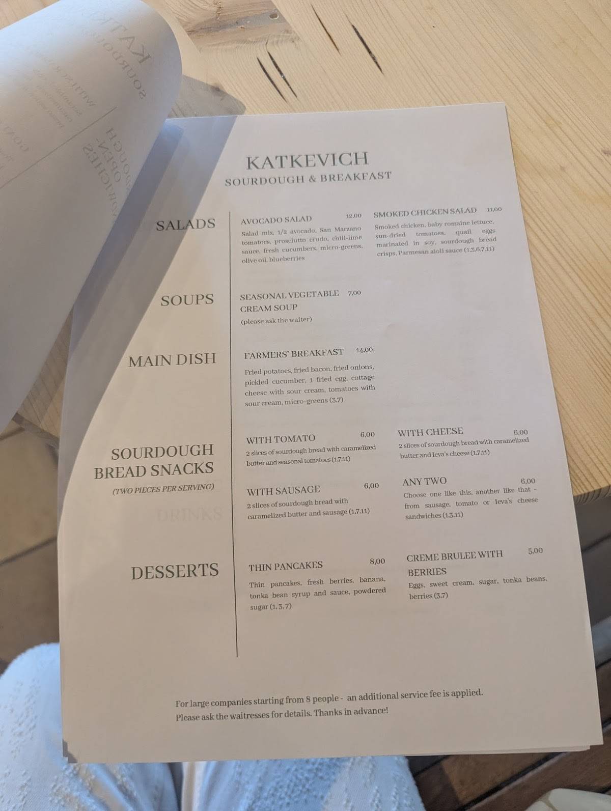 Katkevich меню