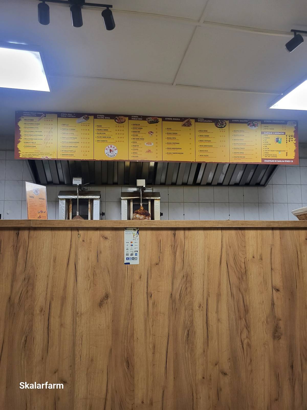 Kebab u Rashed’a меню
