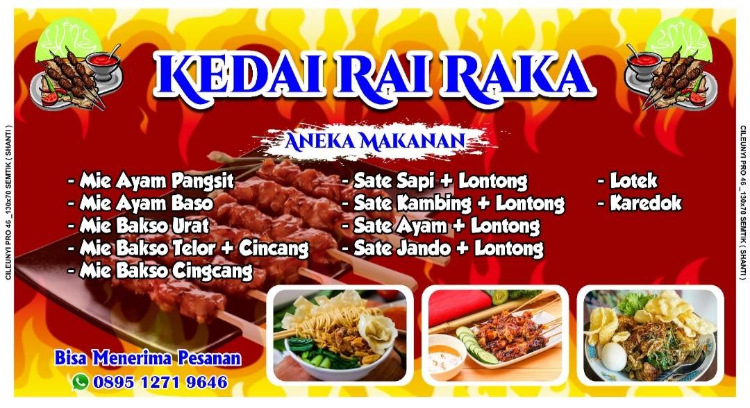Kedai Rai Raka меню