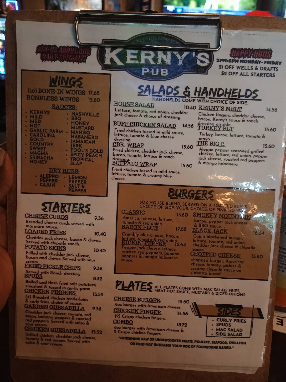 Kerny's Pub меню