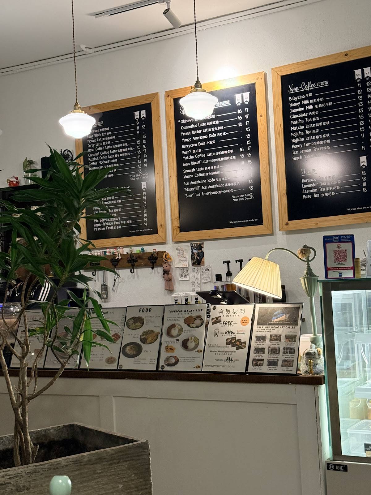 Khing Cafe (Raja Uda) меню