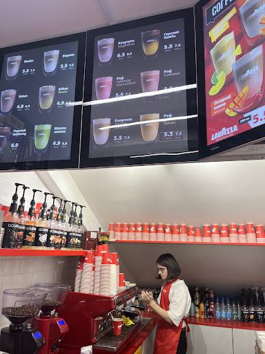 Кофе поинт Lavazza меню