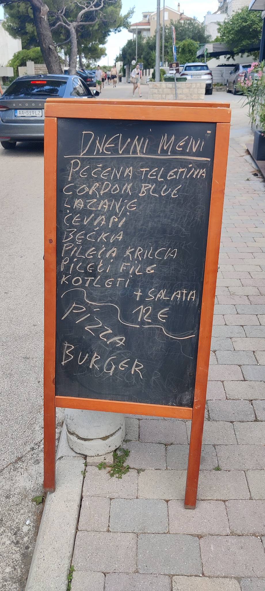 Konoba Riva меню
