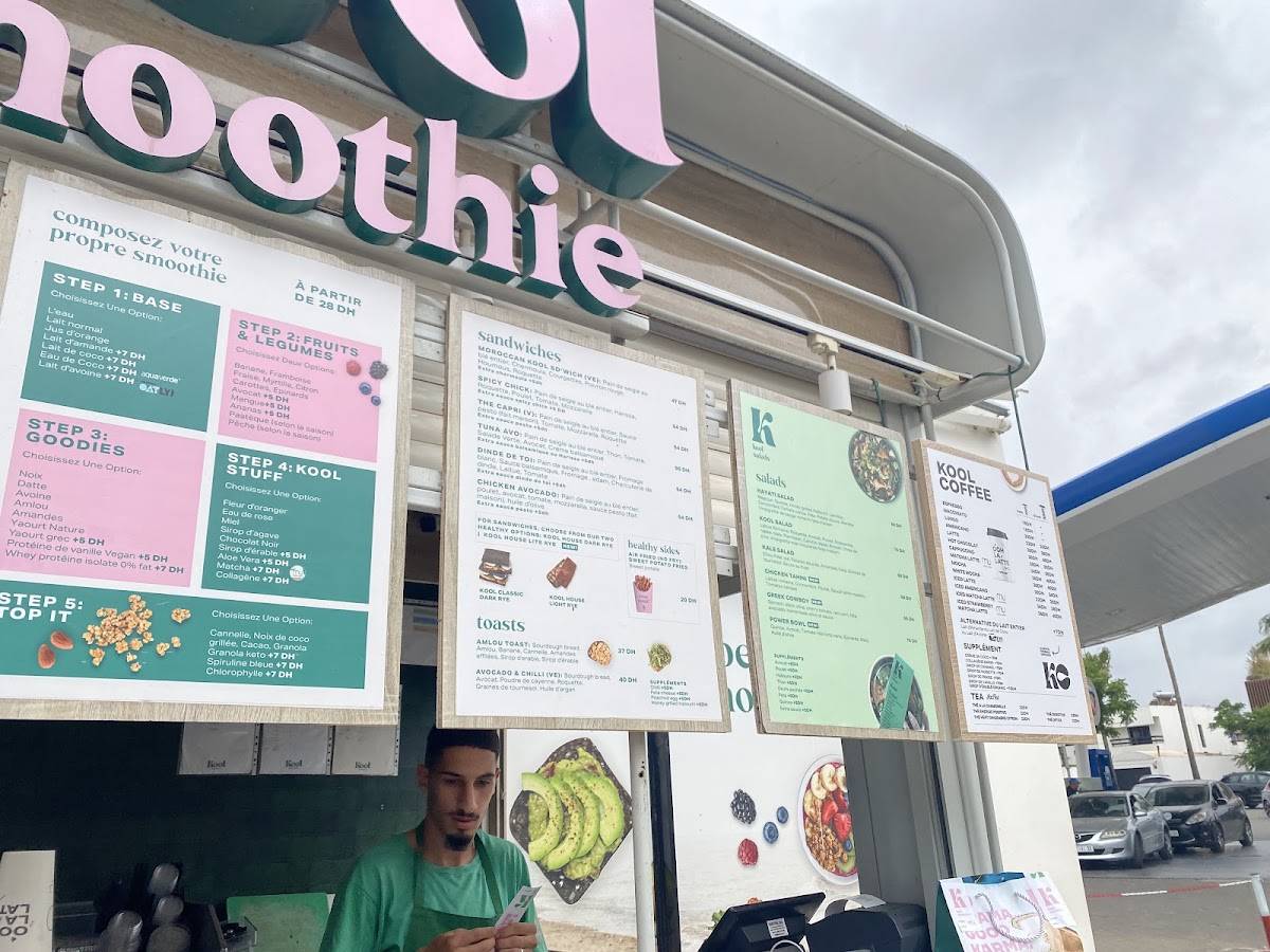 Kool Smoothie Almelia меню