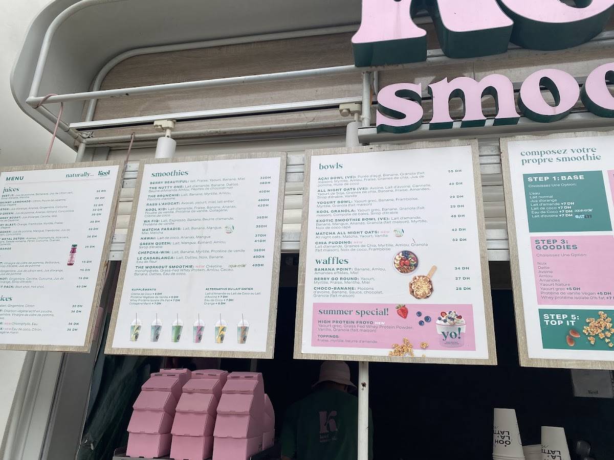 Kool Smoothie Almelia меню