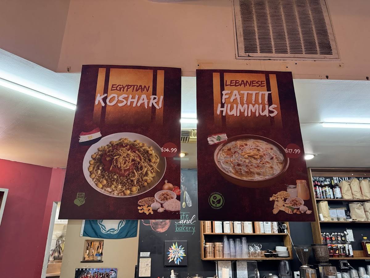Koshari меню