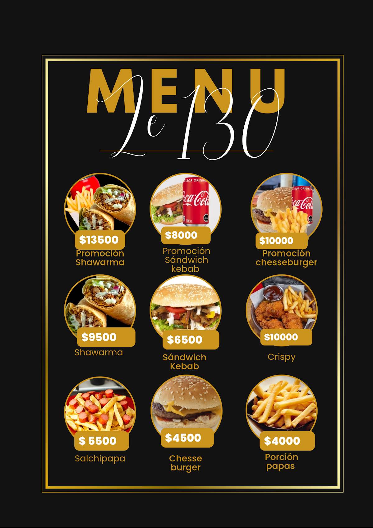 LE 130 меню