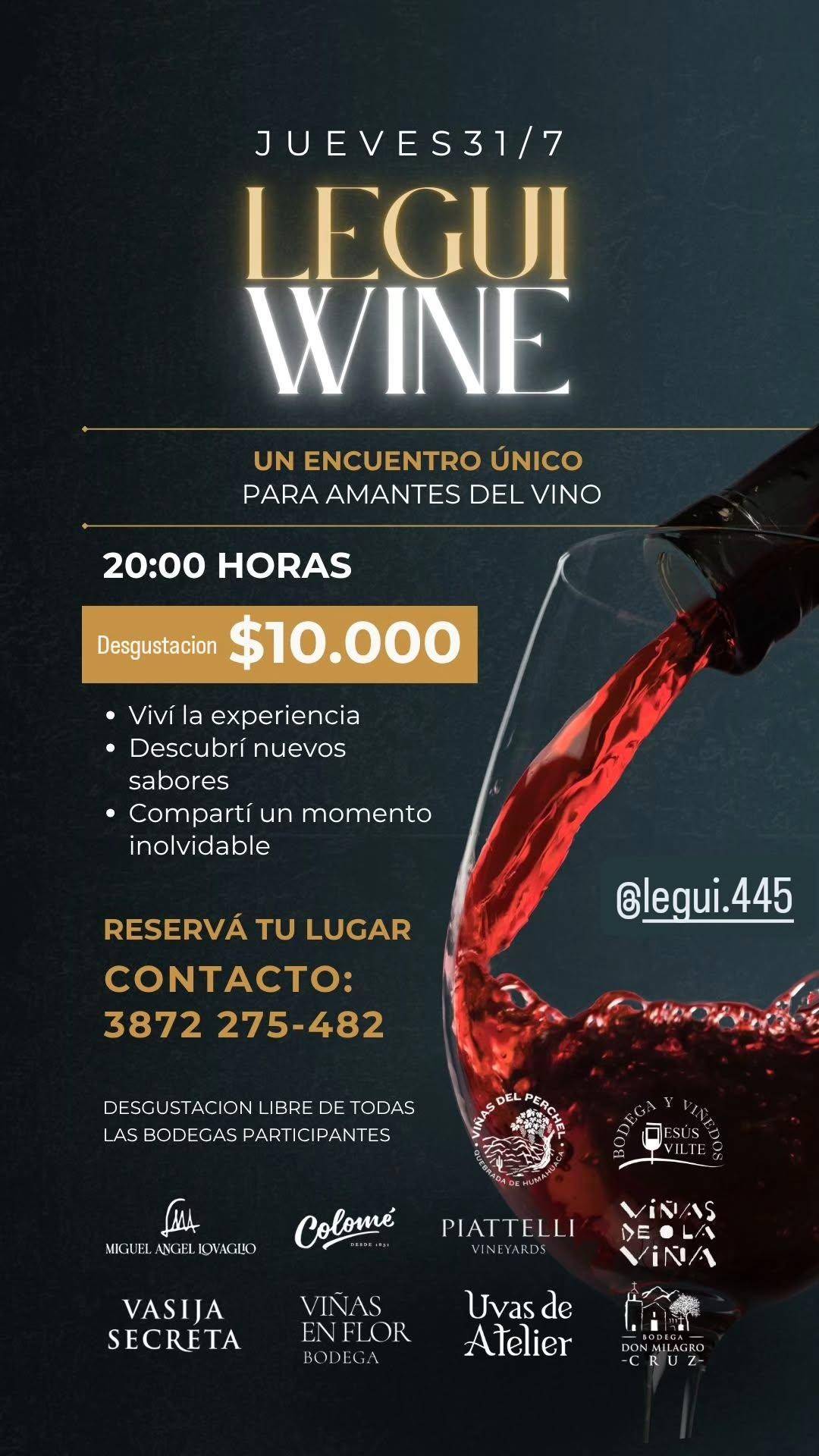 LEGUI 445 меню