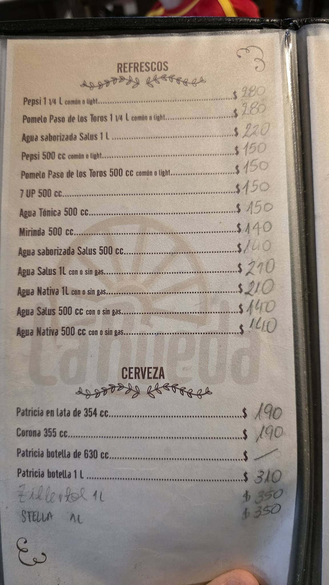 La Rueda меню