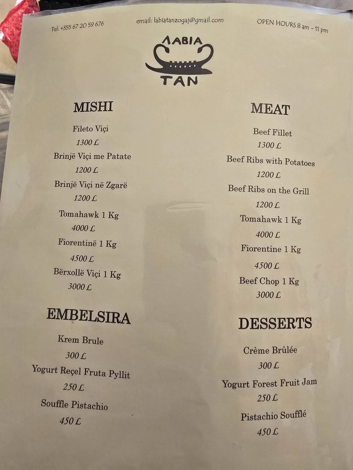 Labiatan Zogaj меню