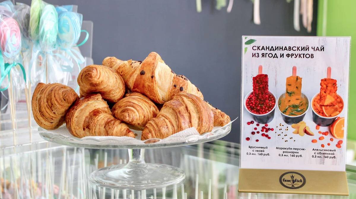 Лакомка меню