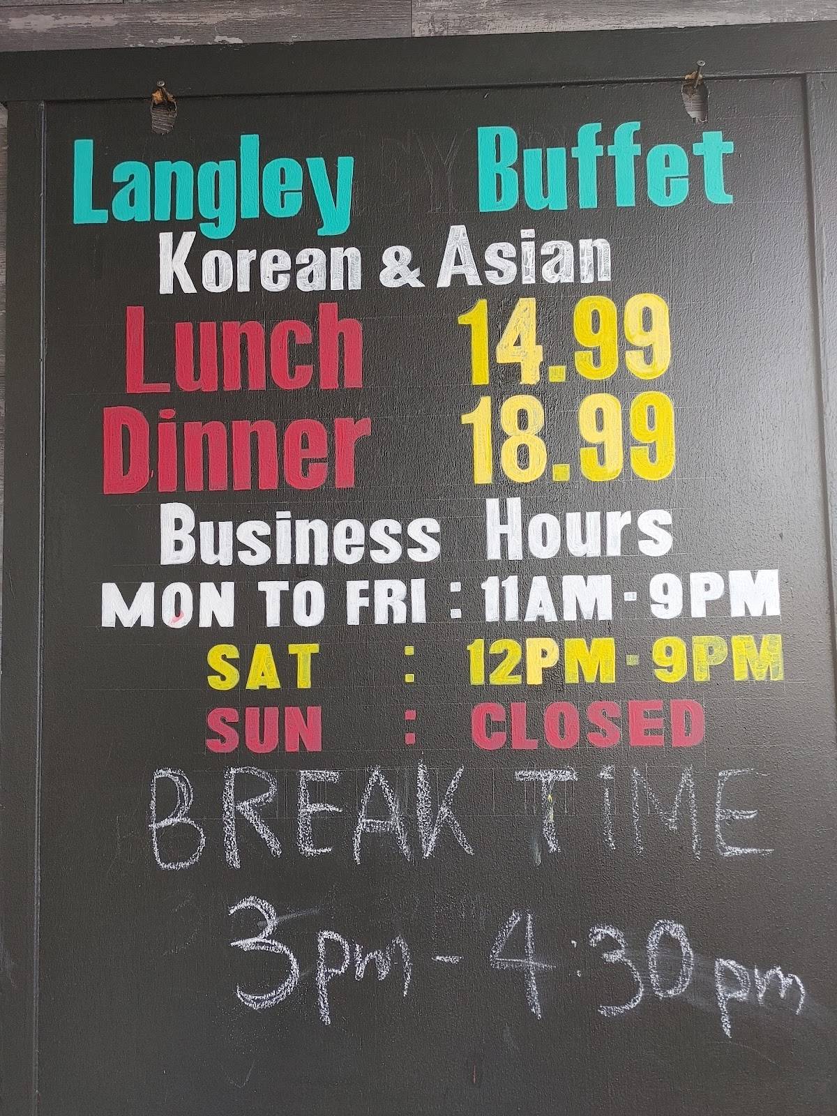 Langley Buffet Restaurant меню
