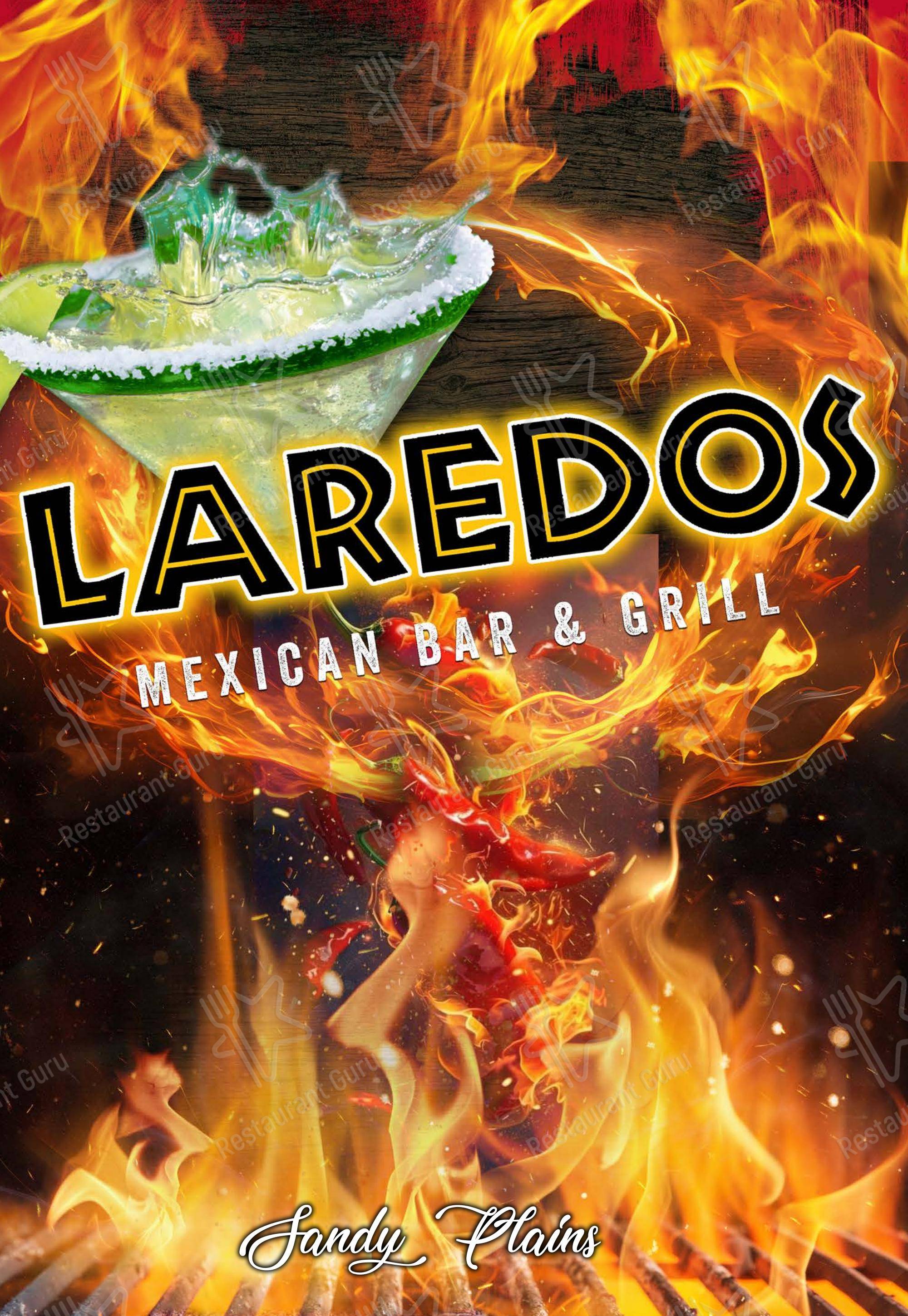Меню ресторана Laredo Mexican Restaurant - Меню напитков