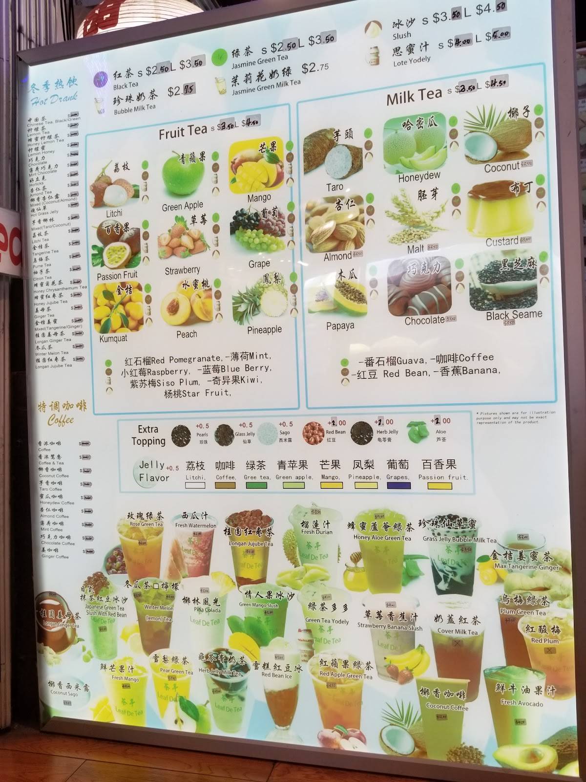 Leaf De Tea 茶亭 меню