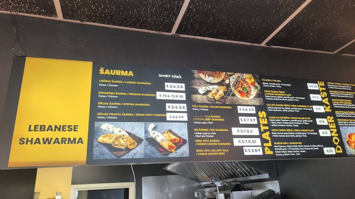 Lebanese Shawarma меню