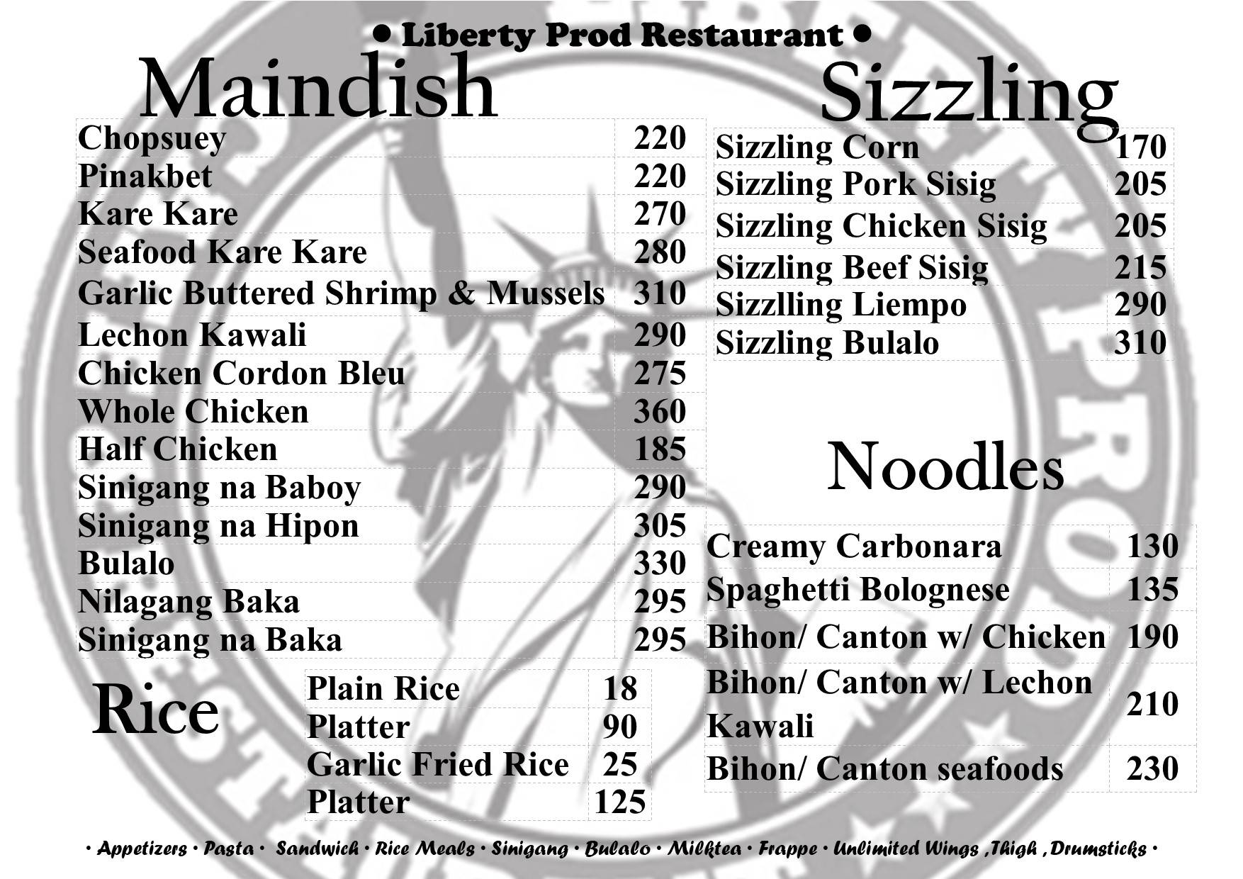 Liberty Prod Restaurant меню
