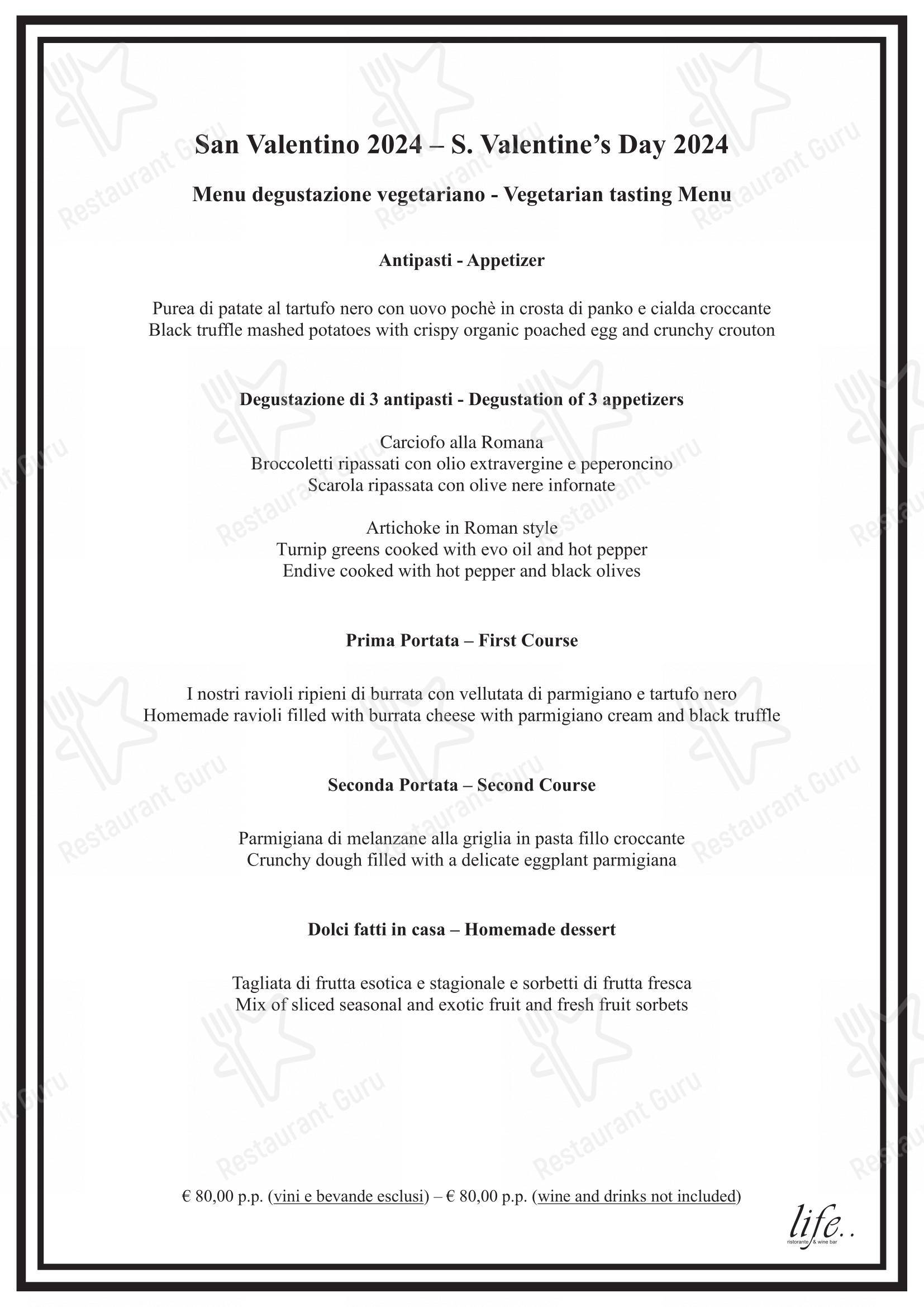 Меню ресторана Life - Dinner Menu