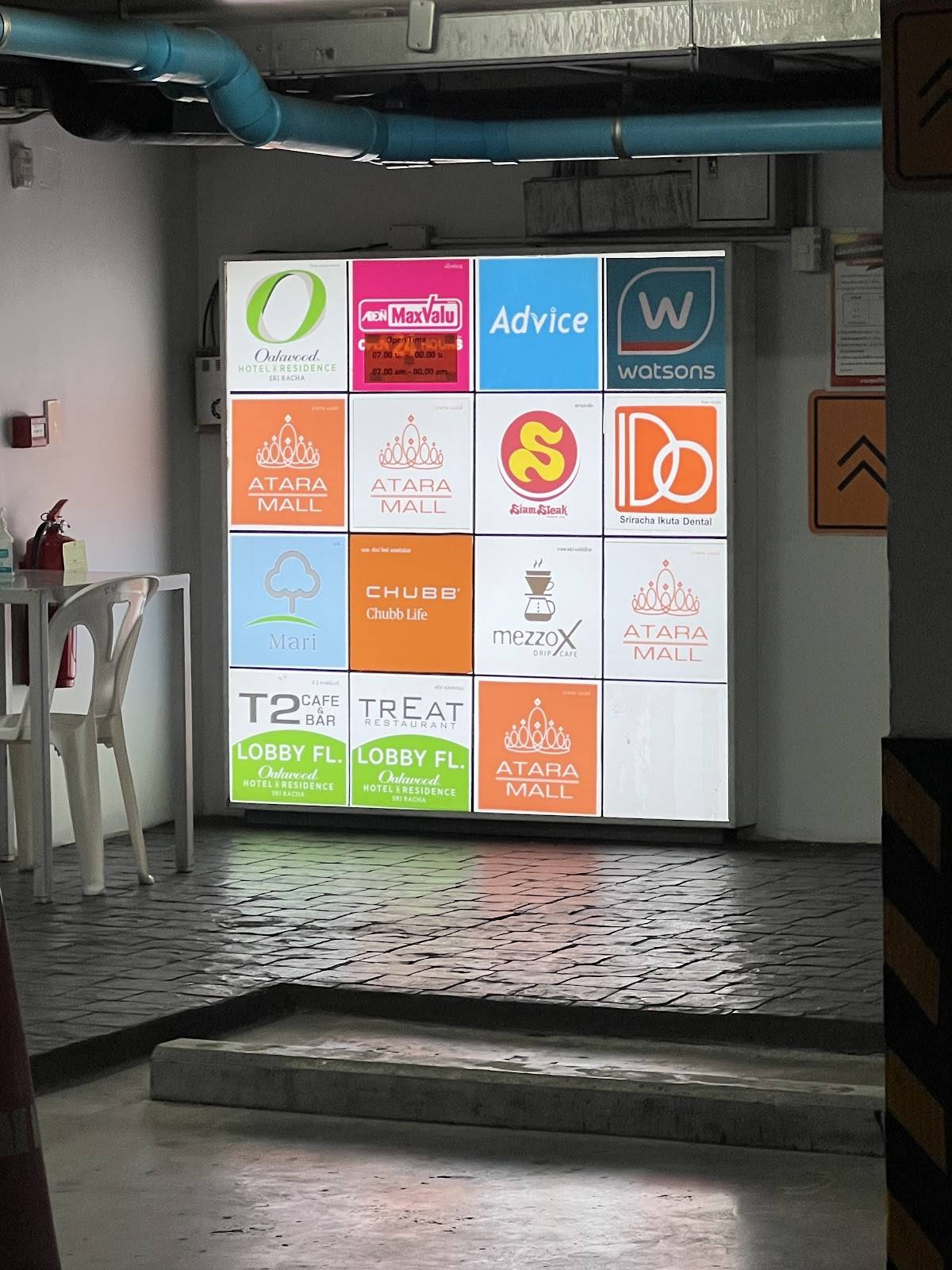 Life bar меню