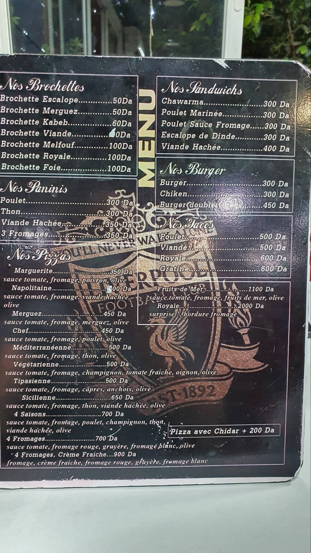 Liverpool меню