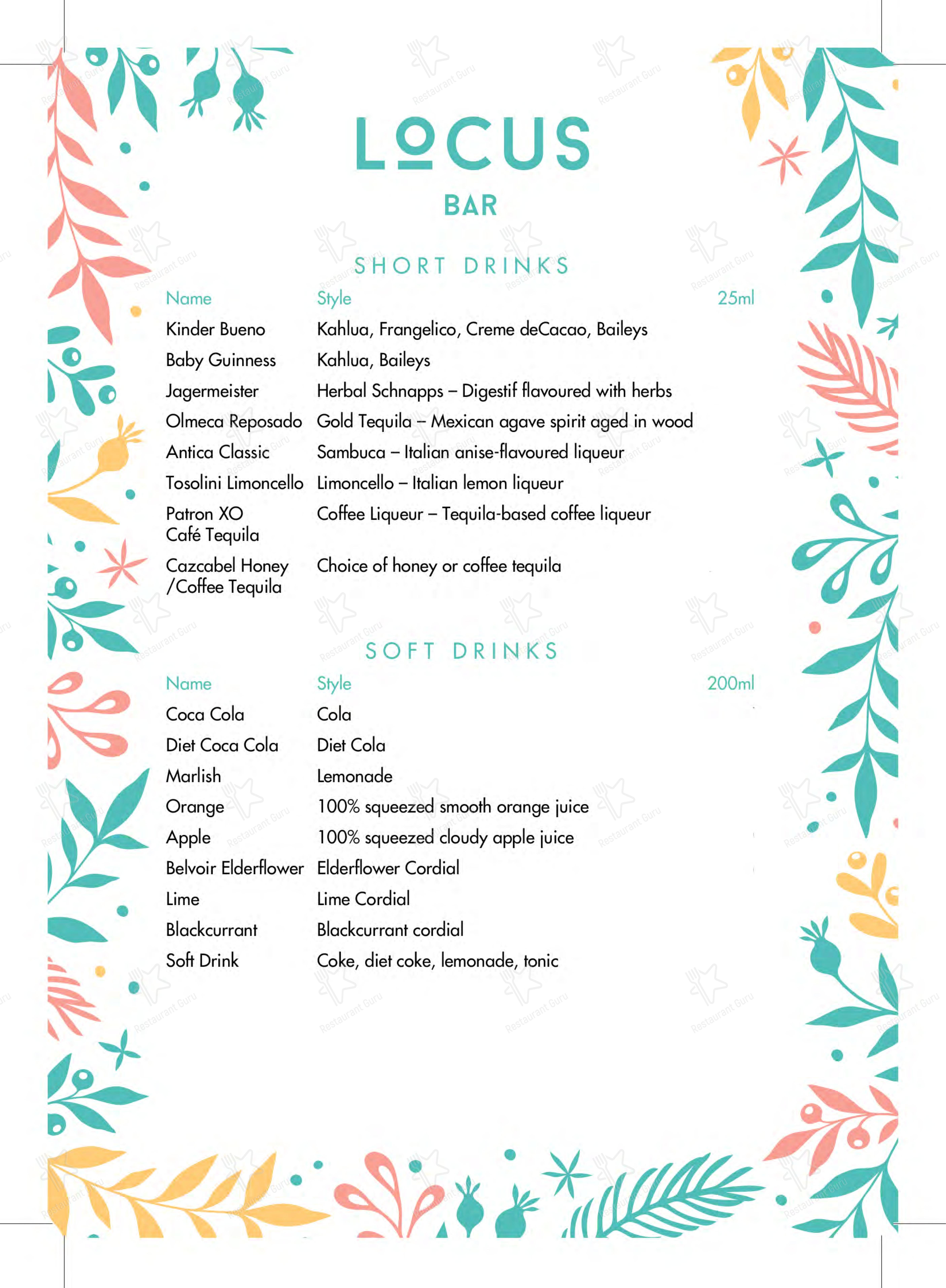 Меню паба и бара Locus Bar - Меню