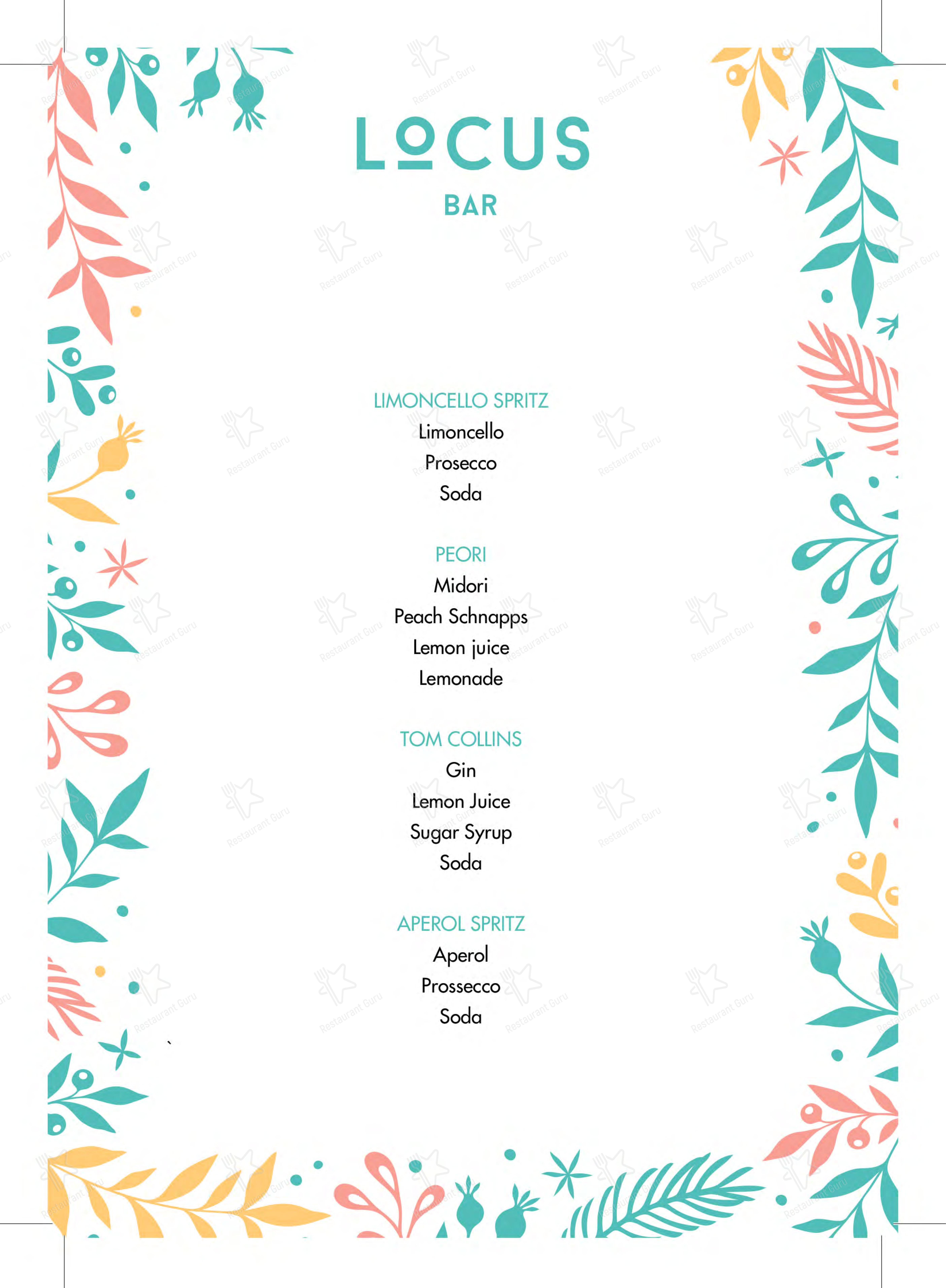 Меню паба и бара Locus Bar в Лидсе