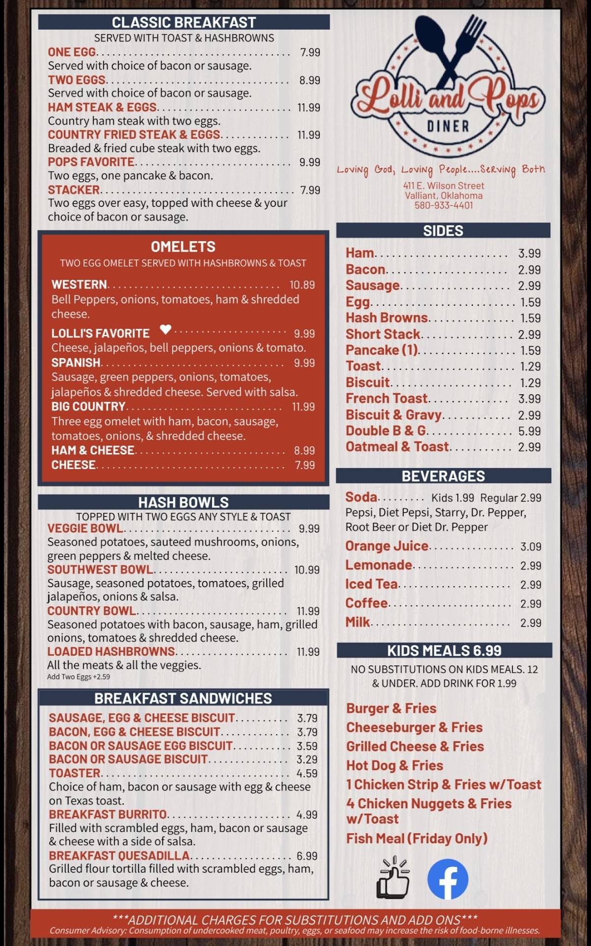Lolli and Pops Diner, LLC меню