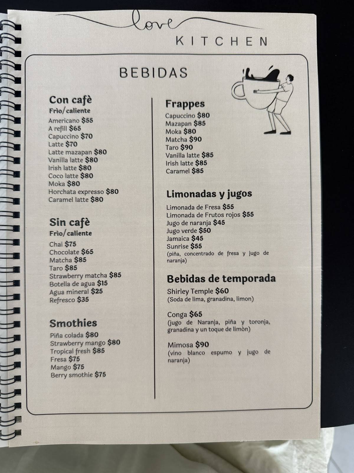Soma panadería меню