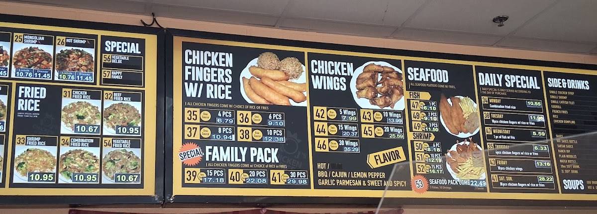 M J's Chicken & Rice меню